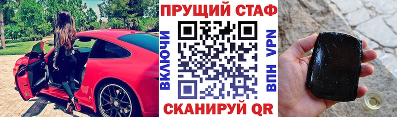 Виды наркотиков купить Невьянск ГАШИШ  Каннабис  АМФЕТАМИН  МЕФ  Кокаин 