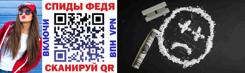 Amphetamine VHQ  Невьянск 