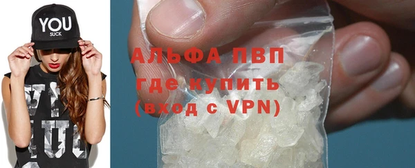 прущая мука Михайловка