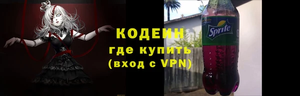 дурь Костерёво