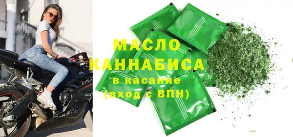 гидра Вязники