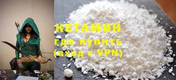 гидра Вязники