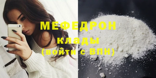 кокаин колумбия Михайлов