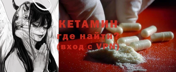 гидра Вязники