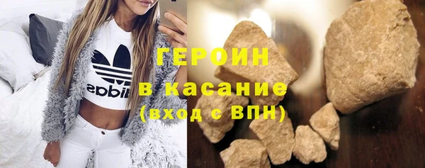 гидра Вязники