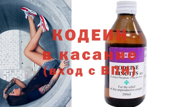 кокаин колумбия Михайлов