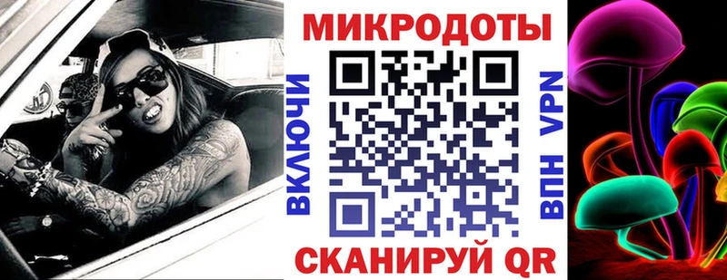 Псилоцибиновые грибы GOLDEN TEACHER  Невьянск 